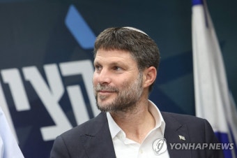 극우 이스라엘 장관 팔레스타인 사람 같은 건 없어 발언 파문 | 한국경제 극우 이스라엘 장관 