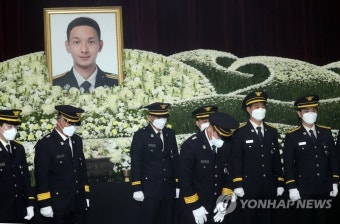 아들아 우린 어떡하라고…순직 새내기 소방관 눈물의 영결식종합 | 한경닷컴 