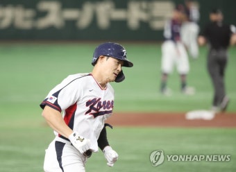 MLB닷컴 예상 개막전 선발…김하성 6번 2루수·최지만 5번 1루수 | 한국경제 MLB닷컴 예상 개막전 선발…김하성 6번 2루수·최지만 5번 1루수