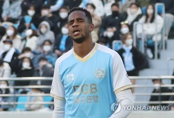 대구FC 최원권 감독 에드가는 승리를 기대하게 하는 선수 | 한국경제 대구FC 최원권 감독 