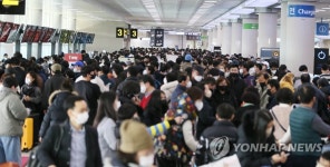 호랑이 담배 피우던 시절 얘기 | 한국경제 [제주공항 사람들] ⑮보기만 해도 주눅 103호실? 호랑이 담배 피우던 시절 얘기