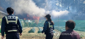 강릉 경포동 이어 산대월리·순포리 주민들도 대피령 | 한국경제 [속보] 강릉 경포동 이어 산대월리·순포리 주민들도 대피령