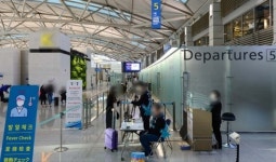 인천공항 이렇게 허술했나…보안 뚫고 반입된 칼 적발된 이유 | 한국경제 인천공항 이렇게 허술했나…보안 뚫고 반입된 칼 적발된 이유