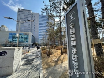시청자 때려 숨지게 한 뒤 시신 유기한 BJ 2심도 징역 30년 | 한국경제 시청자 때려 숨지게 한 뒤 시신 유기한 BJ 2심도 징역 30년