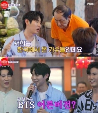 방탄소년단 日 정규 3집 나흘째 오리콘 정상X영국 오피셜 앨범차트 진입 | 텐아시아 방탄소년단 日 정규 3집, 나흘째 오리콘 정상X영국 오피셜...