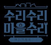 TEN PHOTOFT아일랜드 데뷔 10주년 앨범 오버 텐 이어즈 발매 | 텐아시아 [TEN PHOTO]FT아일랜드 데뷔 10주년 앨범 오버 텐 이어즈 발매... 