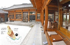 네 죄를 알렷다! 살벌한 포도청서 달콤한 빵냄새가… | 한국경제TV 네 죄를 알렷다! 살벌한 포도청서 달콤한 빵냄새가…