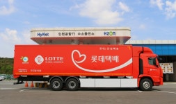 롯데글로벌로지스, 첨단 반도체 운송에 수소 화물차 도입 | 한국경제 롯데글로벌로지스, 첨단 반도체 운송에 수소 화물차 도입