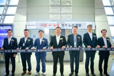 에어프레미아, 인천∼뉴욕 정기노선 취항…주 4회 운항 | 한국경제 에어프레미아, 인천∼뉴욕 정기노선 취항…주 4회 운항