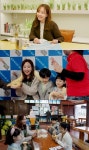 엄마 싫어 소유진 ♥백종원 없이 삼 남매母와 첫 일본 여행서 넉다운걸환장 | 텐아시아 엄마 싫어 소유진, ♥백종원 없이 삼 남매+母와 첫 일본... 