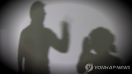 전 부인과 다투다 불 지르고 투신한 남성 숨져…여성도 중태 | 한국경제 전 부인과 다투다 불 지르고 투신한 남성 숨져…여성도 중태