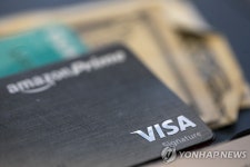 고침 국제美 가계부채 2경원대로 사상 최대…17억달러… | 한국경제 [고침] 국제(美 가계부채, 2경원대로 사상 최대…17억달러…)
