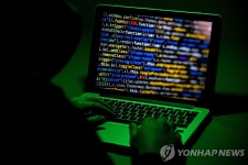 FBI, 50개국 컴퓨터 침투한 러시아 멀웨어 네트워크 일망타진 | 한국경제 FBI, 50개국 컴퓨터 침투한 러시아 멀웨어 네트워크 일망타진