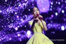 광주문예회관 객석에 트로트 샛별 김다현 이름 새긴다 | 한국경제 광주문예회관 객석에 트로트 샛별 김다현 이름 새긴다