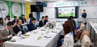 교육부 차관 늘봄학교 지원법 마련해 돌봄 인력 확보할 것 | 한국경제 교육부 차관 
