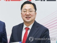 리얼미터 조사서 대전시장 3개월 연속 꼴찌에 민주당 반성하라 | 한국경제 리얼미터 조사서 대전시장 3개월 연속 꼴찌에 민주당 반성하라