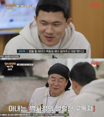 태양의 후예 이이경 앞으로가 기대되지 말입니다 | 텐아시아 태양의 후예 이이경, 앞으로가 기대되지 말입니다 | 텐아시아
