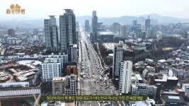 2023 하반기 분양할 강남 아파트 총정리 | 한국경제 2023 하반기 분양할 강남 아파트 총정리 [흥청망청]