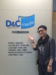 주가 30% 폭락에도 끄떡없다…자신감 내비친 디앤씨미디어 | 한국경제 주가 30% 폭락에도 끄떡없다…자신감 내비친 디앤씨미디어[윤현주의... 