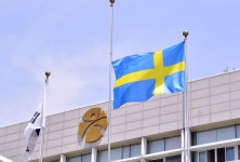 광주시청 게양대에 기업·노조·단체 깃발…포용성 상징 | 한국경제 광주시청 게양대에 기업·노조·단체 깃발…포용성 상징