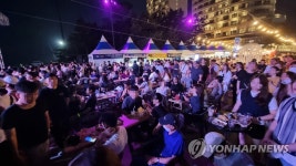 경포에서 시원한 맥주를 강릉 비치비어 페스티벌 30일 개막 | 한국경제 경포에서 시원한 맥주를 강릉 비치비어 페스티벌 30일 개막