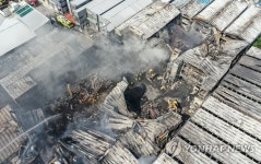 경찰, 대구 이현공단 화재 합동감식 착수 | 한국경제 경찰, 대구 이현공단 화재 합동감식 착수