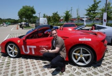 서울 도심서 즐기는 슈퍼카 무료체험…우티 슈퍼카 미리 타보니 | 한국경제 서울 도심서 즐기는 슈퍼카 무료체험…우티 슈퍼카 미리 타보니