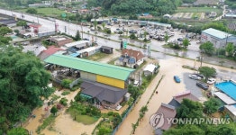 339㎜ 물폭탄 맞은 경북 영주이산…대구도 거센 장맛비(종합) | 한국경제 339㎜ 물폭탄 맞은 경북 영주이산…대구도 거센 장맛비(종합)