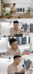 드라마·예능 | 텐아시아