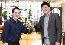 올해 1조 찍는다하나투어 대표 영입한 이 회사 긱스 | 한국경제TV 올해 1조 찍는다하나투어 대표 영입한 이 회사 긱스
