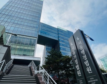 불법 다단계 회사의 전산시스템이라도 과세 근거 가능 | 한국경제TV 불법 다단계 회사의 전산시스템이라도  과세 근거 가능