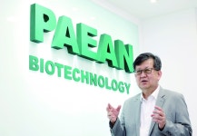 미토콘드리아 치료제 선두주자, 파이안바이오테크놀로지 | 한국경제 [스타트업] 미토콘드리아 치료제 선두주자, 파이안바이오테크놀로지