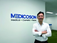 메디코슨 투인원’ 홈케어 피부미용 의료기기로 세계시장 공략” | 한국경제 [바이오클러스터 탐방 - 원주의료기기 클러스터] 메디코슨... 