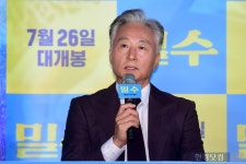 포토 김종수 중후한 카리스마 | 한국경제TV 포토 김종수 중후한 카리스마