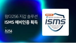 올해 증시, 하락장 장기화·변동성 확대 가능성 커 | 한국경제 