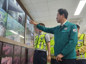 오세훈, 지하차도 진입차단 시설 작동 확인 | 한국경제 오세훈, 지하차도 진입차단 시설 작동 확인