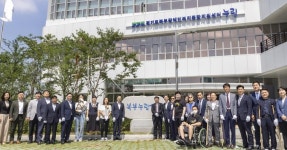 경기북부 누림센터 양주에 개관…장애인 복지서비스 거점 | 한국경제 경기북부 누림센터 양주에 개관…장애인 복지서비스 거점