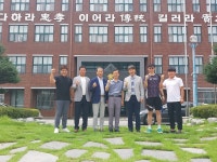 대한하키협회, 지역과 소통 사업…전국 하키팀 운영 학교 방문 | 한국경제 대한하키협회, 지역과 소통 사업…전국 하키팀 운영 학교 방문