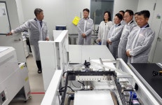 춘천바이오산업진흥원 체외진단 지원센터 개소 | 한국경제 춘천바이오산업진흥원 체외진단 지원센터 개소