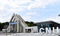 충남대·전북대, 국내 첫 축산환경특성화대학원 유치 | 한국경제 충남대·전북대, 국내 첫 축산환경특성화대학원 유치