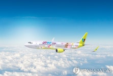 대한항공, 서스틴베스트 ESG평가서 최고등급…LCC 1위는 진에어 | 한국경제 대한항공, 서스틴베스트 ESG평가서 최고등급…LCC 1위는 진에어