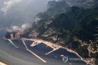 울릉공항 개항 맞춰 지역항공사 설립…80인승 운항가능 전망 | 한국경제 울릉공항 개항 맞춰 지역항공사 설립…