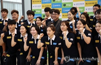 다이빙·아티스틱·오픈워터 대표팀, 세계선수권 출전 위해 출국 | 한국경제 다이빙·아티스틱·오픈워터 대표팀, 세계선수권 출전 위해 출국