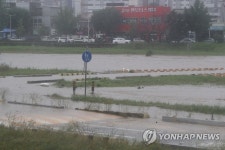 대전천 하상도로 전면 통제…하천변 산책로 등 접근 금지 | 한국경제 대전천 하상도로 전면 통제…하천변 산책로 등 접근 금지