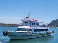 섬 속의 섬 제주 추자도 해상관광 유람선 18일 취항 | 한국경제 섬 속의 섬 제주 추자도 해상관광 유람선 18일 취항