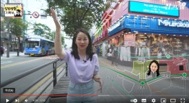 신촌·이대상권 폭망한 진짜 이유 [김정은의 임장생활기록부] | 한국경제 신촌·이대상권 폭망한 진짜 이유 [김정은의 임장생활기록부] 
