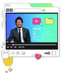 누구나 주인공 되는 동영상 시대를 열다, 유튜브 창업자 스티브 첸 | 한국경제 [내 꿈은 기업가] 누구나 주인공 되는 동영상 시대를 열다, 유튜브... 