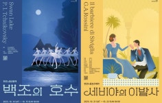 크라이슬러 콩쿠르 위너, 귀도 산타나 공연 | 한국경제 [M 클래식 축제] 크라이슬러 콩쿠르 위너, 귀도 산타나 공연