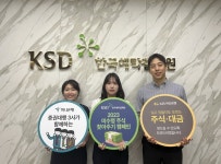 대웅화학, 생명공학 관련업 사업목적 추가 | 한국경제 대웅화학, 생명공학 관련업 사업목적 추가