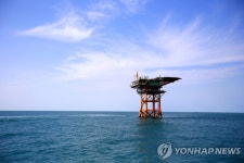 해양조사원, 이어도 해양과학기지 정밀안전진단 | 한국경제 해양조사원, 이어도 해양과학기지 정밀안전진단